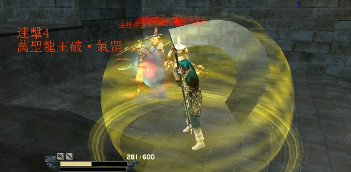 流星蝴蝶剑平民玩法是什么