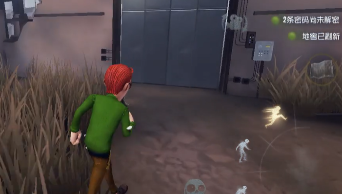 第五人格大门开启后如何满血