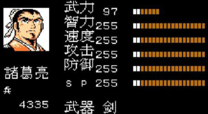 吞食天地2阵容怎么选