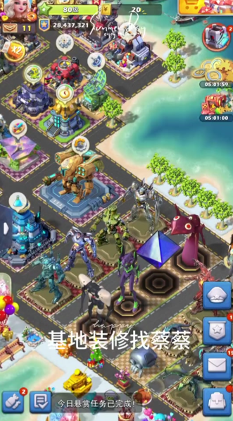 口袋奇兵军阵怎么用 口袋奇兵军阵怎么用