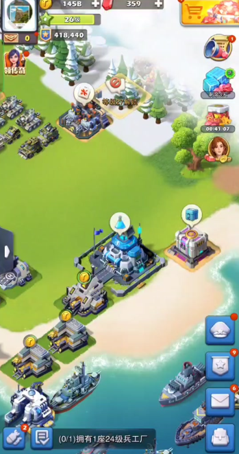 口袋奇兵军阵怎么用 口袋奇兵军阵怎么用