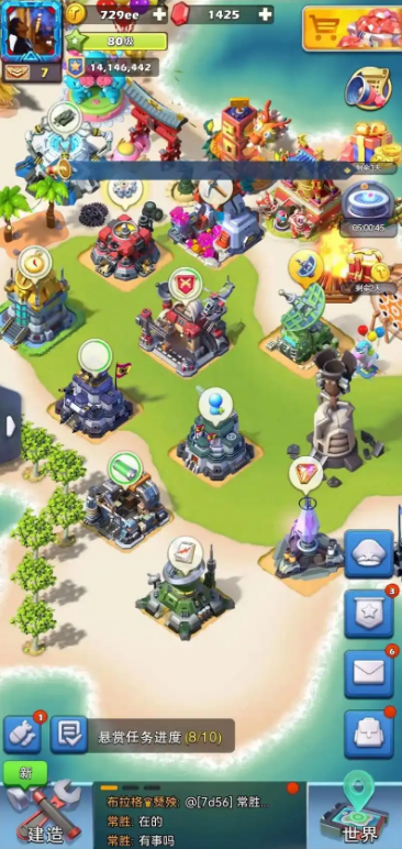 口袋奇兵怎么复仇