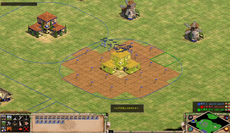 帝国时代2人口上限75如何发展