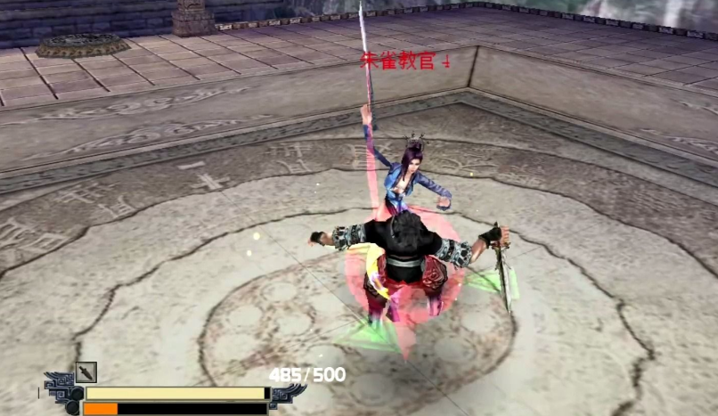 流星蝴蝶剑匕首连招是什么