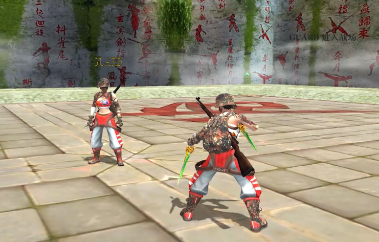 流星蝴蝶剑匕首连招是什么