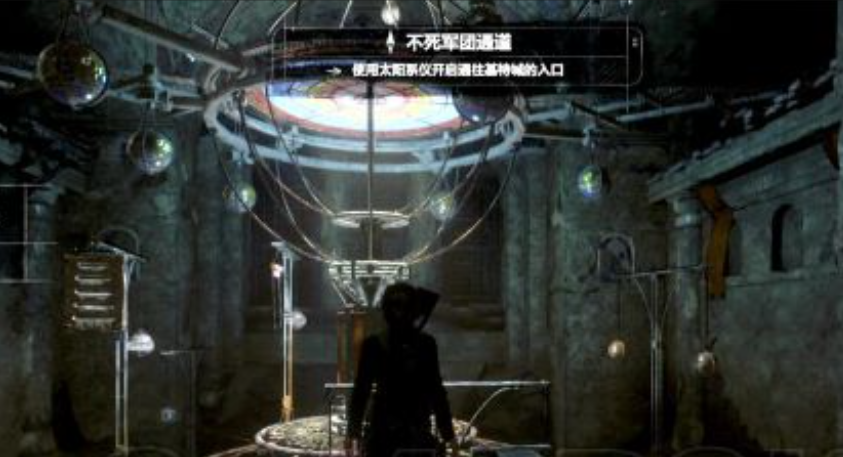 古墓丽影崛起不死军团古墓怎么过