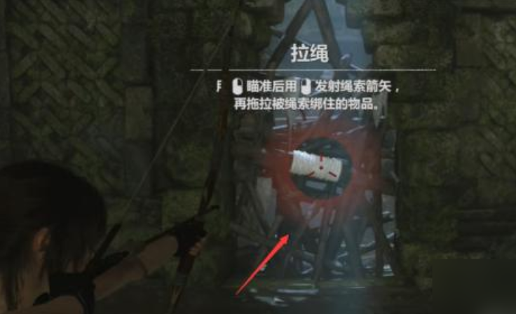 古墓丽影科祖梅尔怎么玩