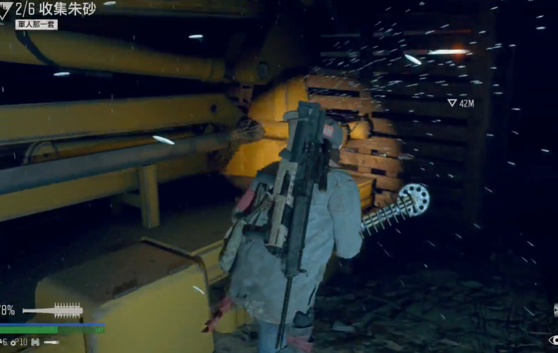 往日不再近战武器怎么制造