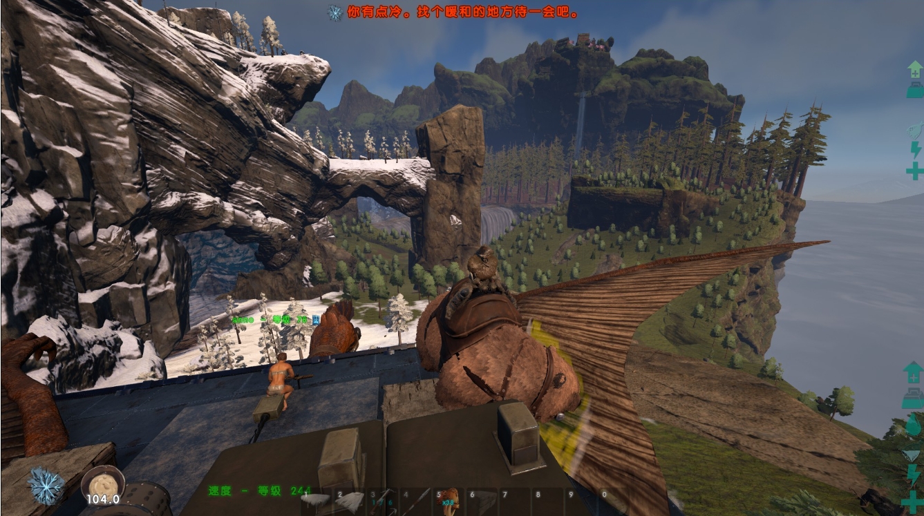 方舟生存进化主线任务是什么