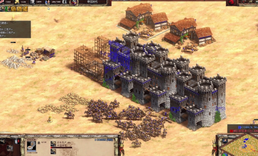 帝国时代2逃亡骑士怎么玩