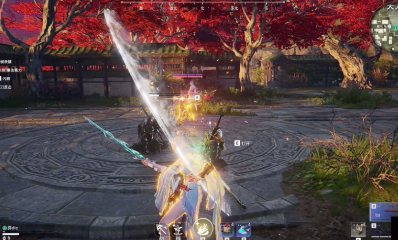 永劫无间新手教学怎么跳过