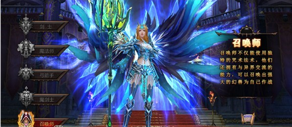 全民奇迹召唤师用什么符文