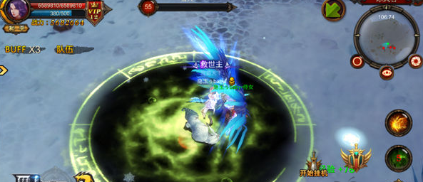 全民奇迹召唤师用什么符文 全民奇迹召唤师用什么符文