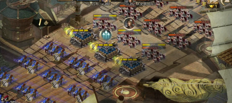 攻城掠地怎么过202太史慈 攻城掠地怎么过202太史慈