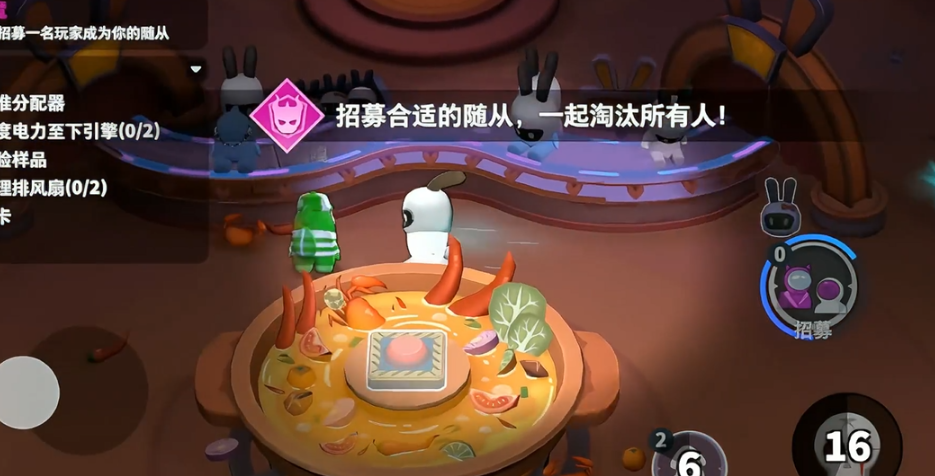 太空行动黑客怎么玩好