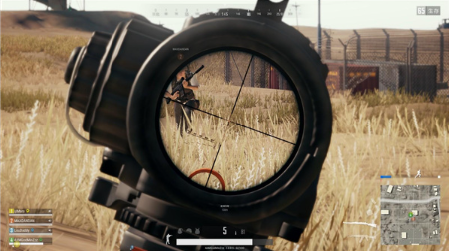 绝地求生瞄准器怎么改样子