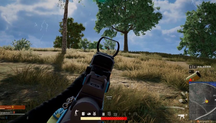 绝地求生瞄准器怎么改样子