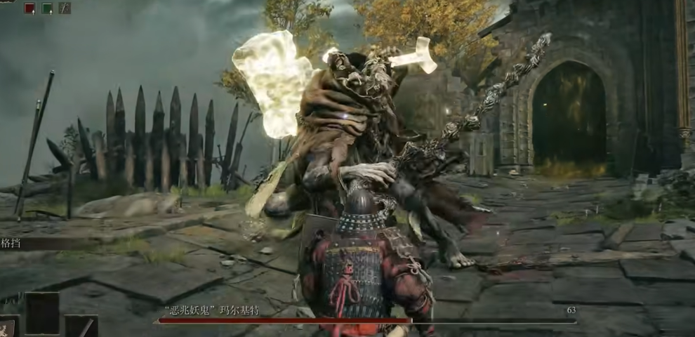 艾尔登法环新手主线流程是什么