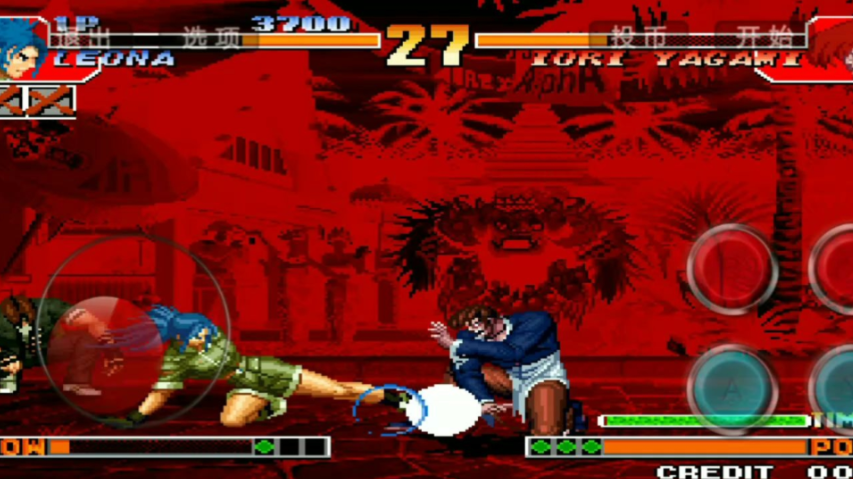 拳皇97怎么玩到一线水平 拳皇97怎么玩到一线水平