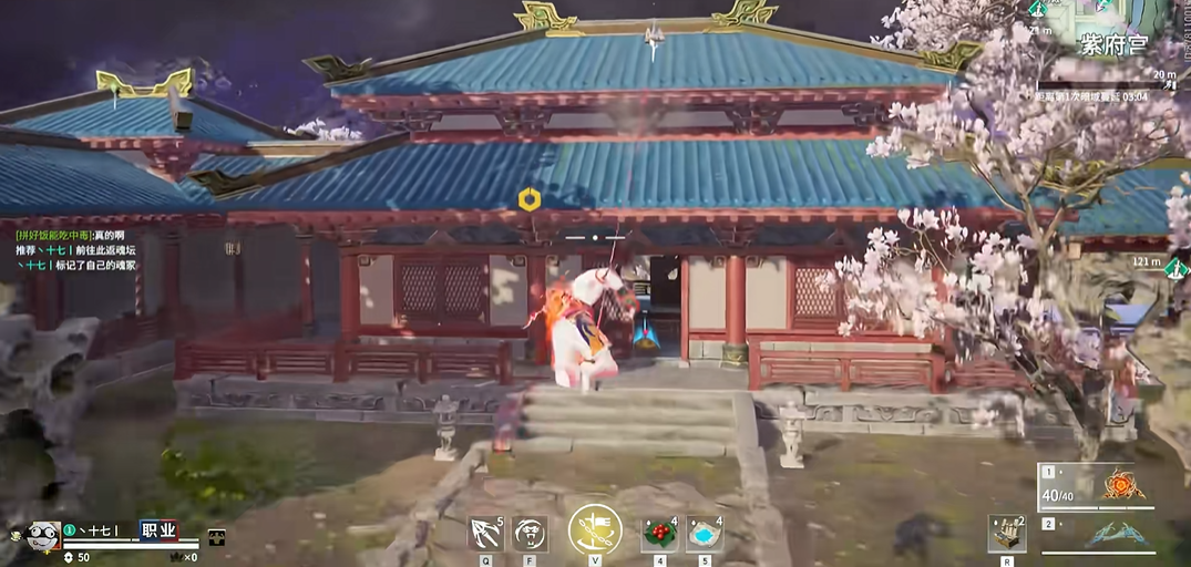 永劫无间长剑怎么赶路 永劫无间长剑怎么赶路