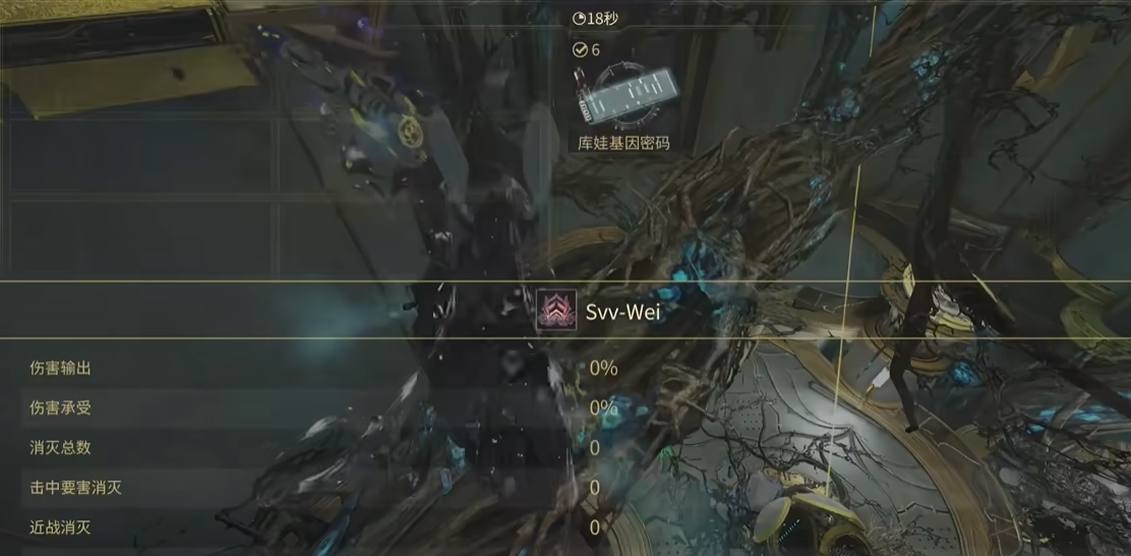 星际战甲猫基因用什么扫描器