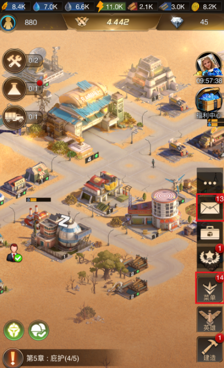 守望黎明打小丑怎么排兵的 守望黎明打小丑怎么排兵的