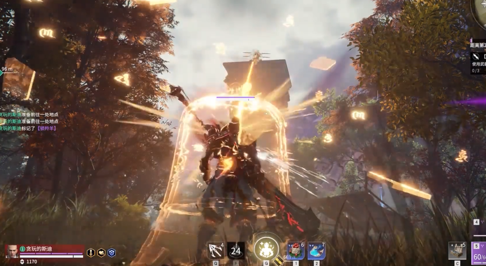 永劫无间如何飞踢