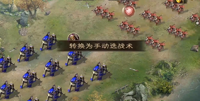 攻城掠地兀突骨怎么打磨 攻城掠地兀突骨怎么打磨