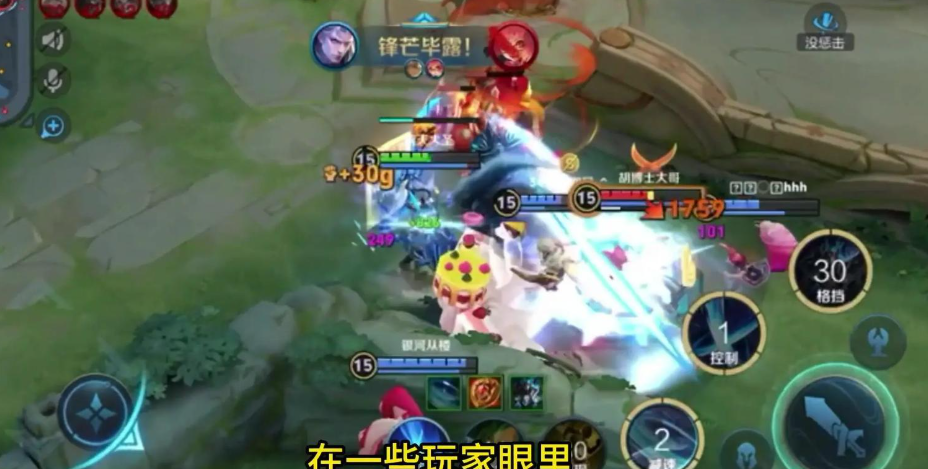 王者荣耀凯遇到西施出装怎么出