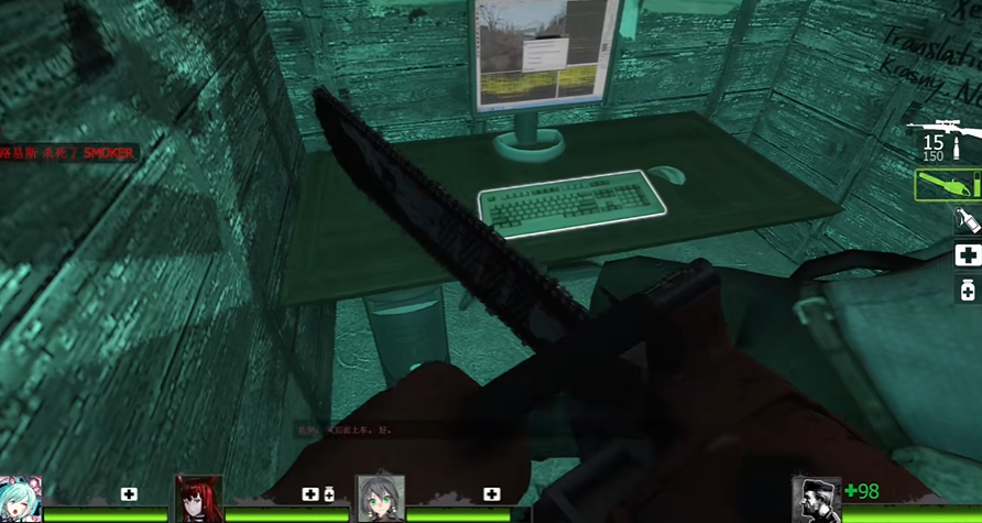 求生之路2秘密房间成就怎么解锁