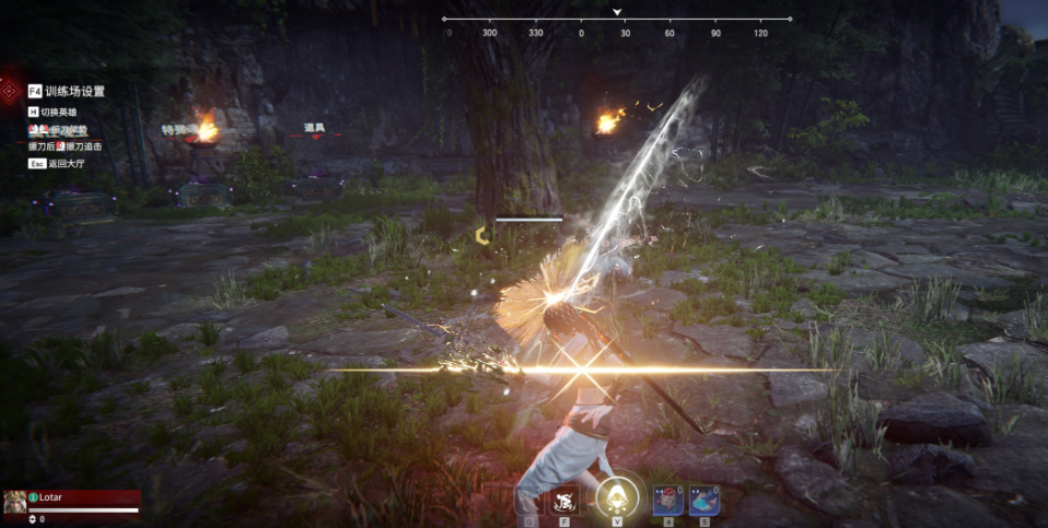 永劫无间怎么打出连招的