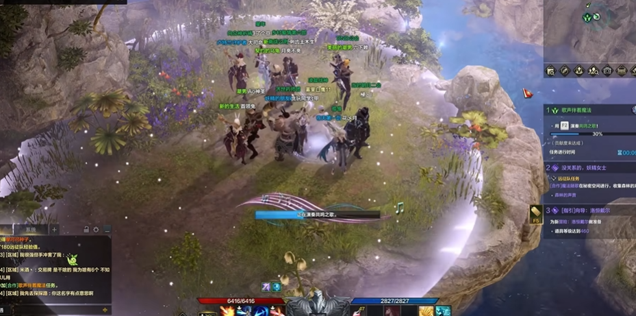 失落的方舟睡歌岛在哪