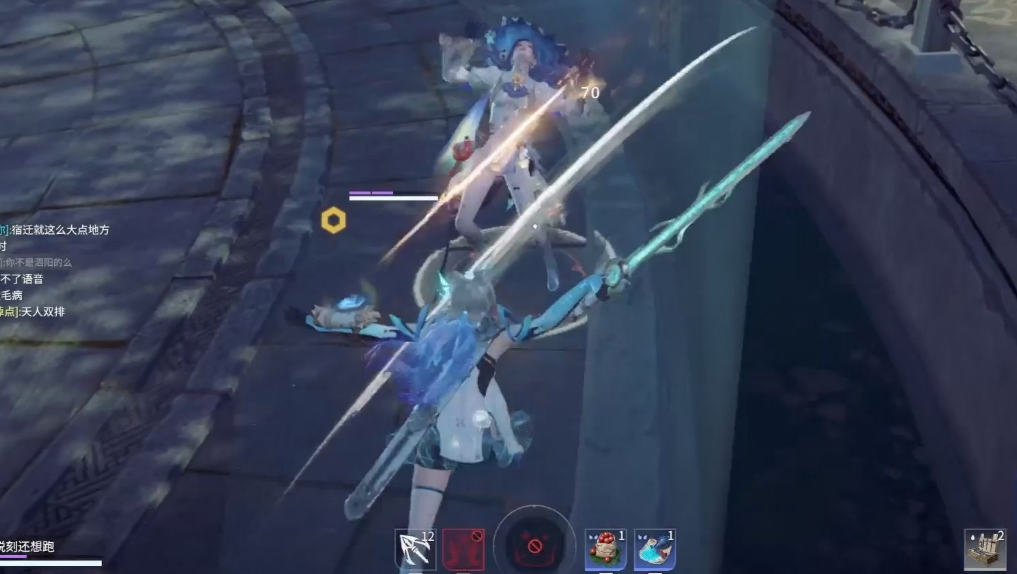 永劫无间新手用什么武器好一点