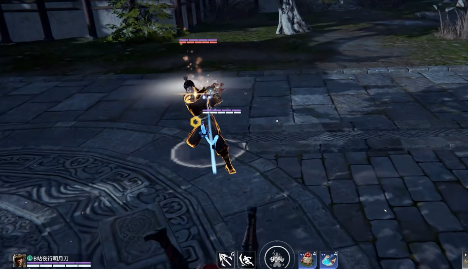 永劫无间新手教学怎么跳过