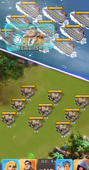 口袋奇兵怎么复仇