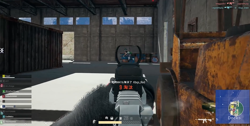 绝地求生怎么躲树边开枪