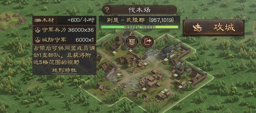 三国志战略版如何获得素材卡