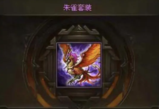 攻城掠地韩琪怎么过