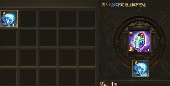 攻城掠地武将血量怎么破十万