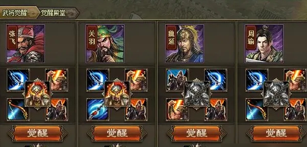 攻城掠地武将血量怎么破十万