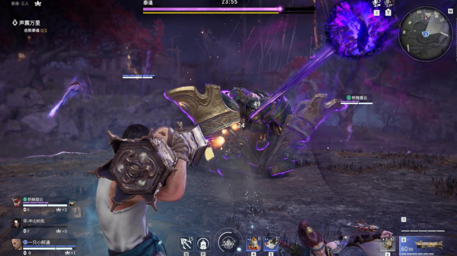 永劫无间护城总兵怎么触发