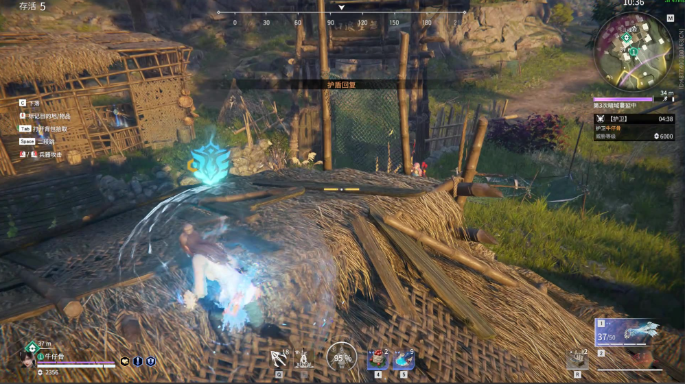 永劫无间微加速怎么搞的