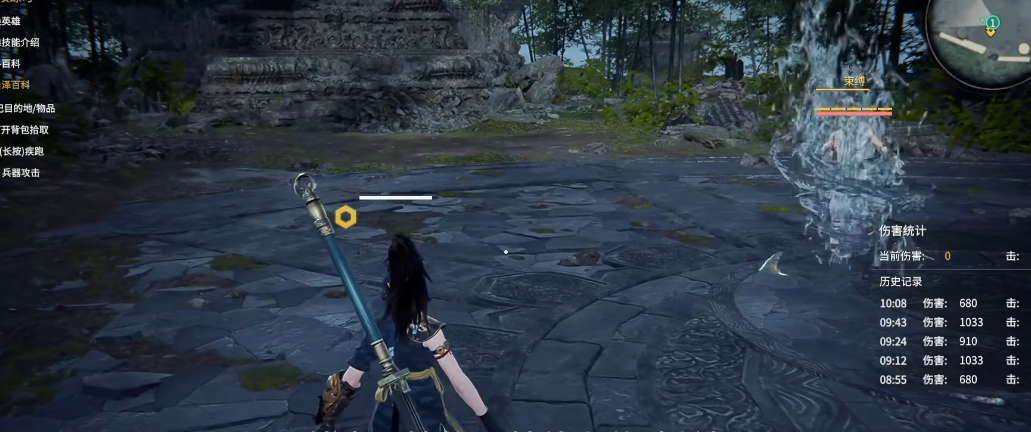 永劫无间三娘带什么技能