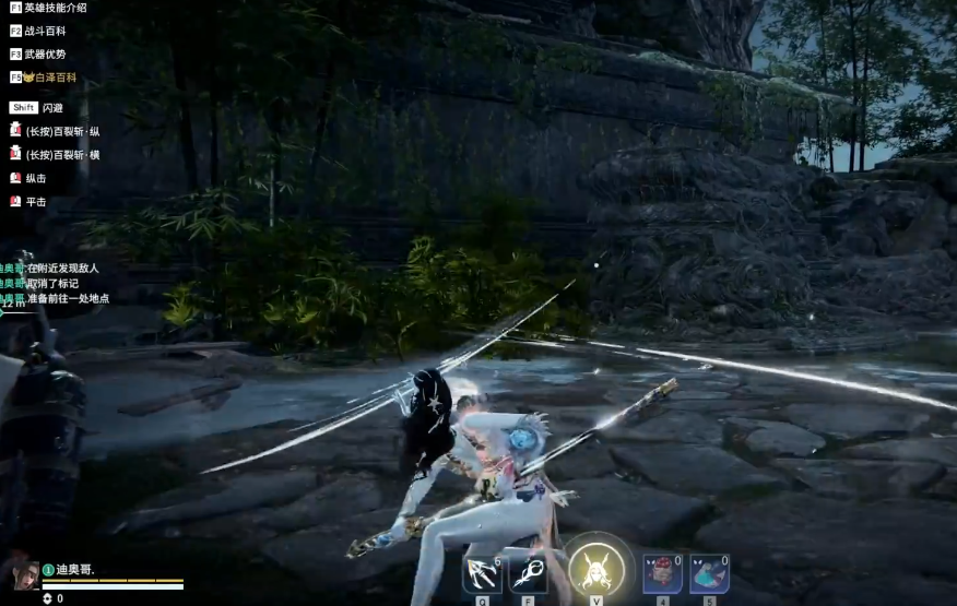 永劫无间怎么俩人自由训练