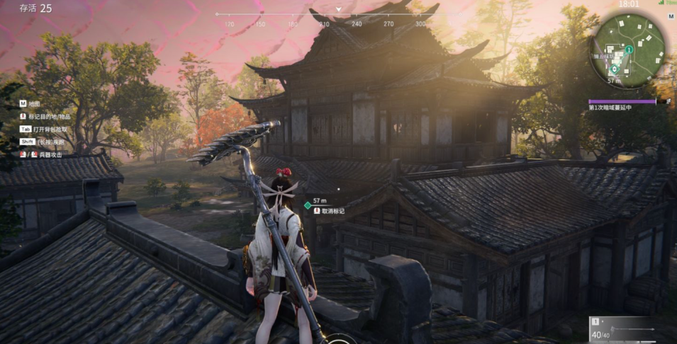 永劫无间护城总兵怎么触发