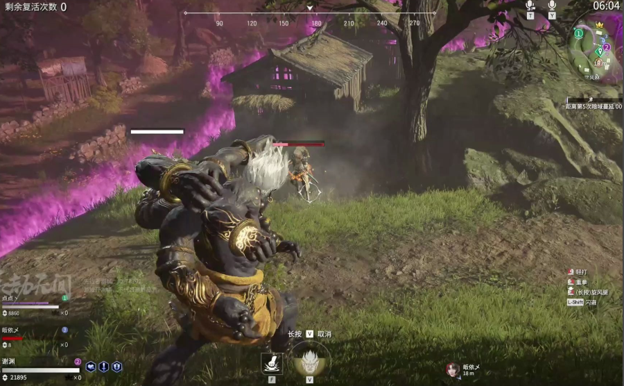 永劫无间护城总兵怎么触发