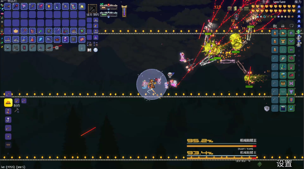 泰拉瑞亚光明之魂怎么合成