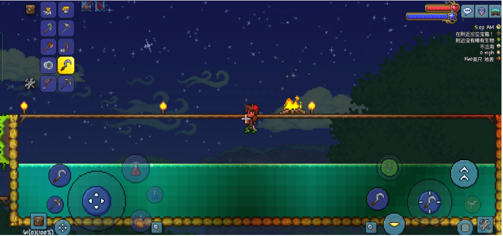 泰拉瑞亚怎么做人工水池