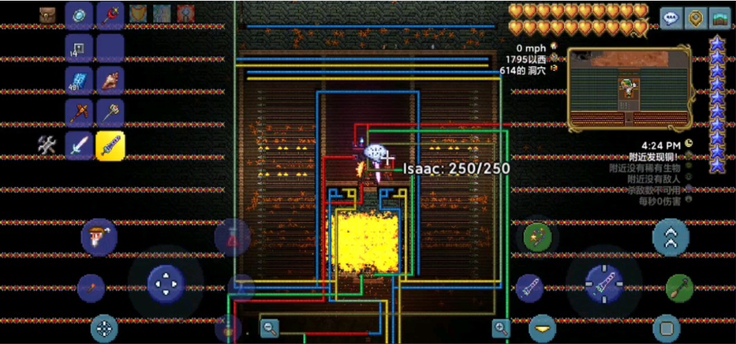 泰拉瑞亚光明精华怎么获得