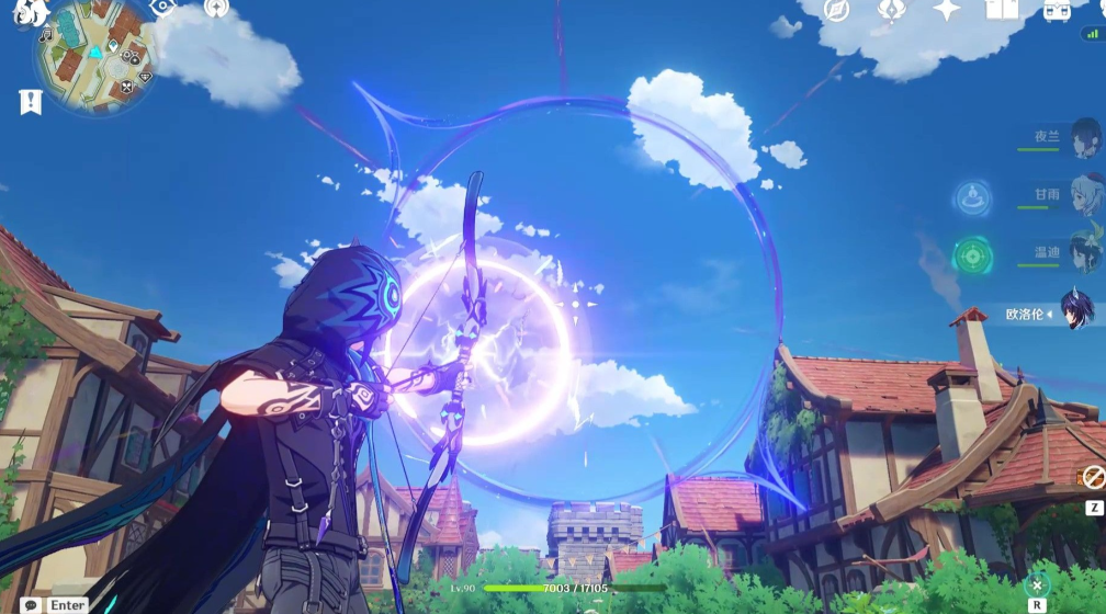 原神如何在合适时机使用重击 原神如何在合适时机使用重击